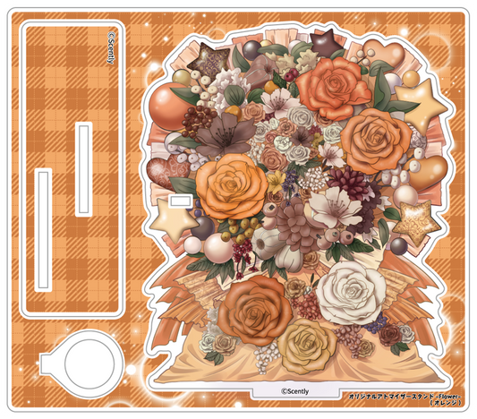 オフィシャルアトマイザースタンド -flower- オレンジ